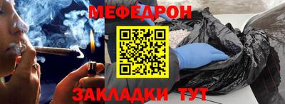 прущие грибы Пыть-Ях
