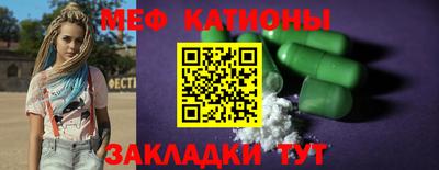 твердый Пушкино