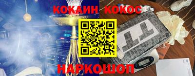 твердый Пушкино