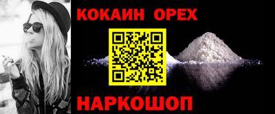 прущие грибы Пыть-Ях