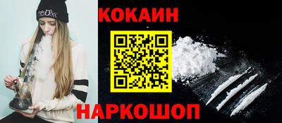 jwh Пугачёв