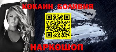 твердый Пушкино