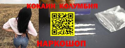 твердый Пушкино