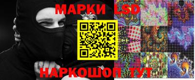 jwh Пугачёв