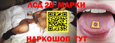 прущие грибы Пыть-Ях