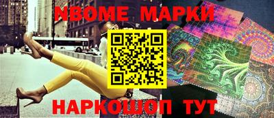 твердый Пушкино