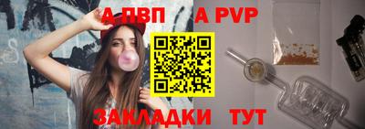 твердый Пушкино