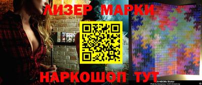 прущие грибы Пыть-Ях