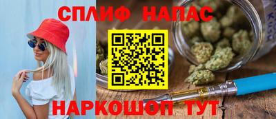 jwh Пугачёв