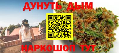 прущие грибы Пыть-Ях