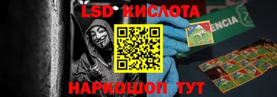 jwh Пугачёв