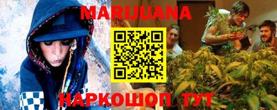 прущие грибы Пыть-Ях