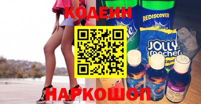 jwh Пугачёв