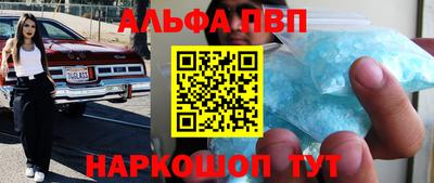 jwh Пугачёв