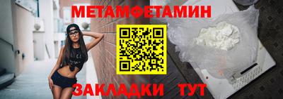 твердый Пушкино