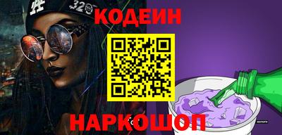 jwh Пугачёв