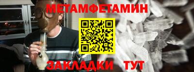 твердый Пушкино