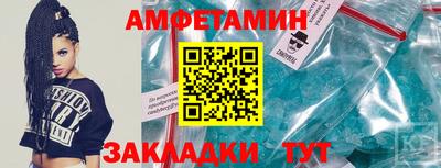 твердый Пушкино