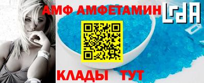 прущие грибы Пыть-Ях