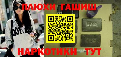 jwh Пугачёв