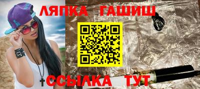 твердый Пушкино