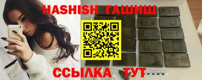 твердый Пушкино