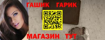 прущие грибы Пыть-Ях