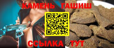 jwh Пугачёв