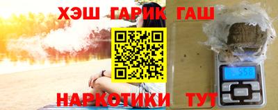 твердый Пушкино
