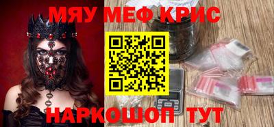 прущие грибы Пыть-Ях