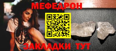 твердый Пушкино