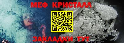 твердый Пушкино