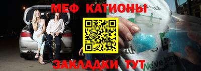 прущие грибы Пыть-Ях