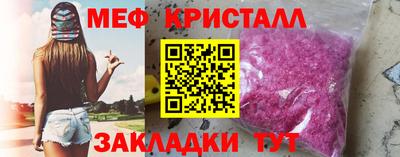 jwh Пугачёв